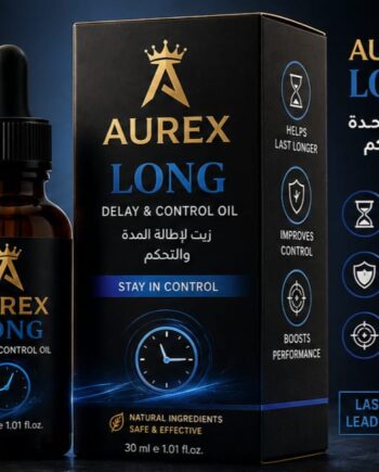 الزيت الهندى لاطاله المده و تحسين الاداء