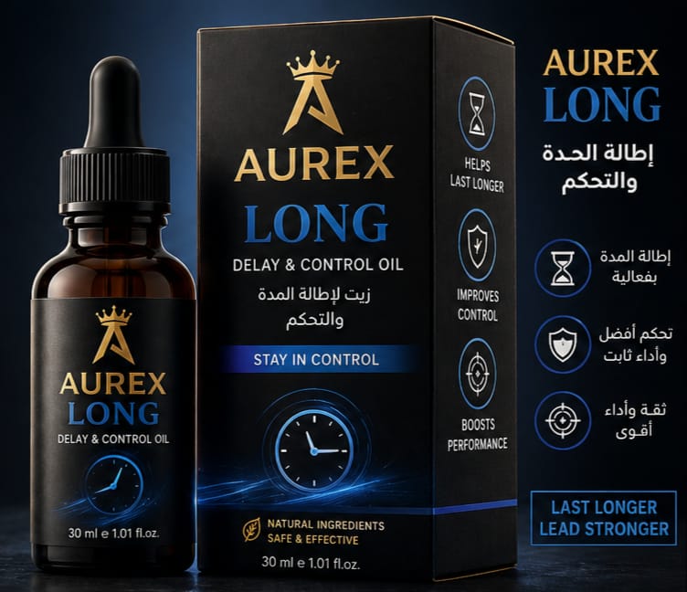 Aurex Long