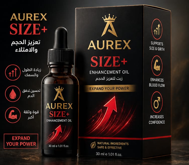 Aurex Size +